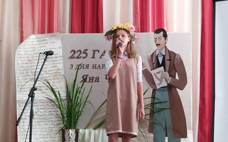 1-ubilej-chachota_06.jpg
