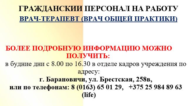 3-sizo-29-04.JPG