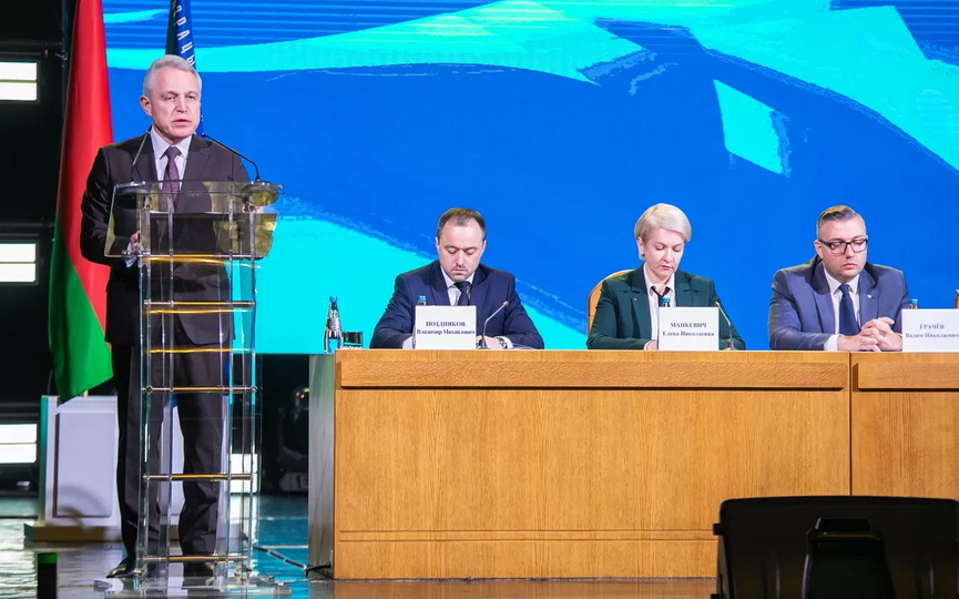 v-minske-nachal-rabotu-vii-plenum-soveta-fpb3.JPG