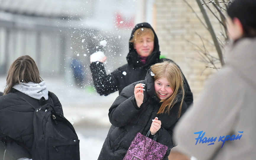 pogoda-28-01--- (9).JPG