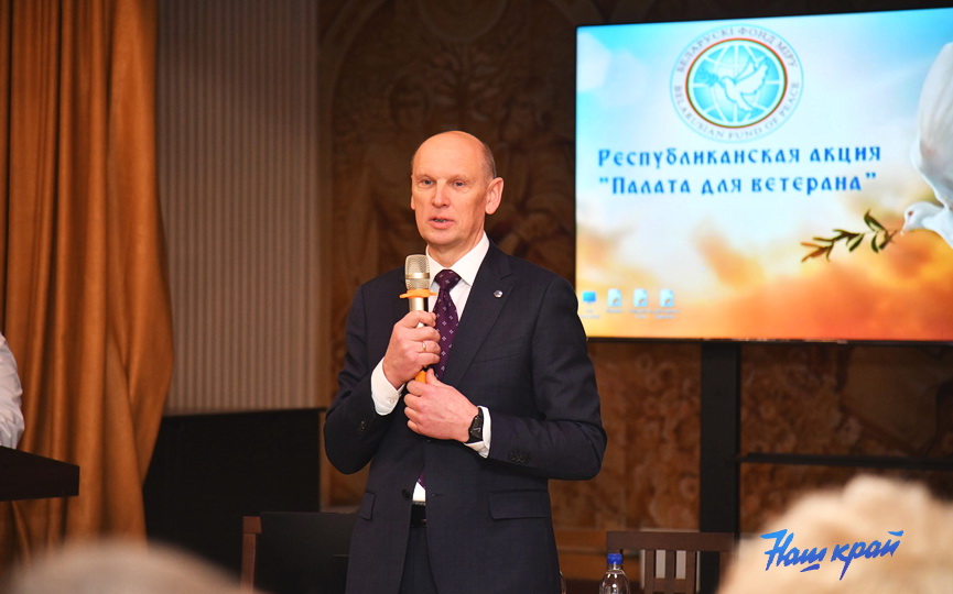 palaty-veteranov-(4).JPG