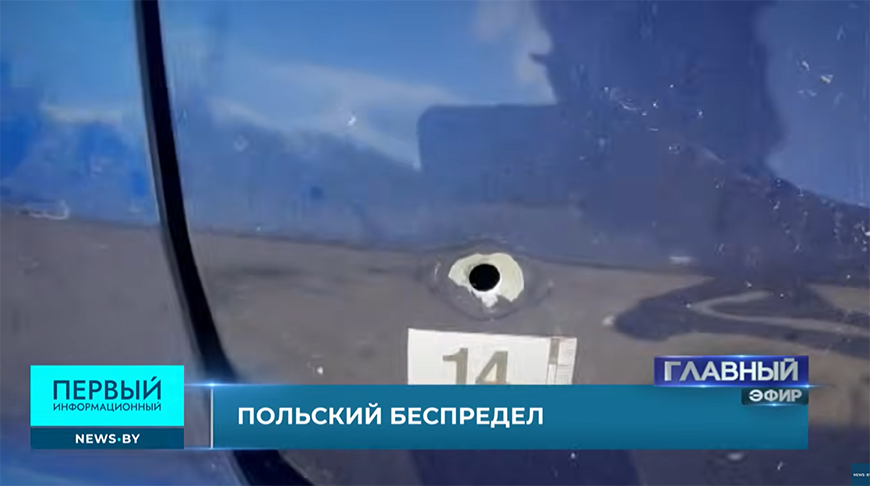 Snimok-ekrana-2470.png Snimok-ekrana-2470.png