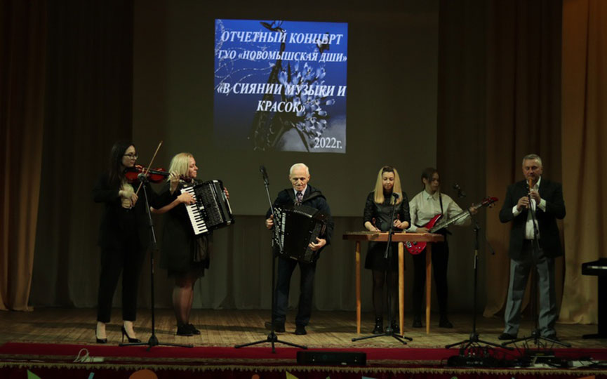 koncert-novaya-mysh-4.jpg