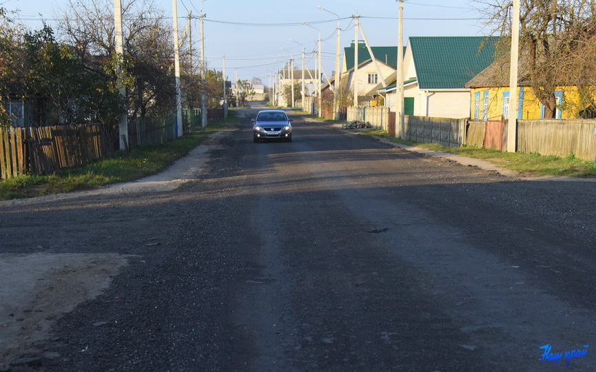dorogi-5-11_12.JPG
