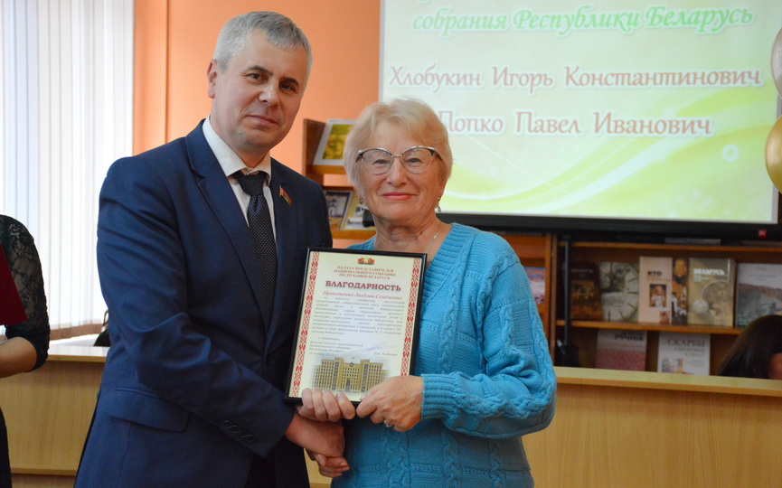 prazdnik-20-11_11.JPG