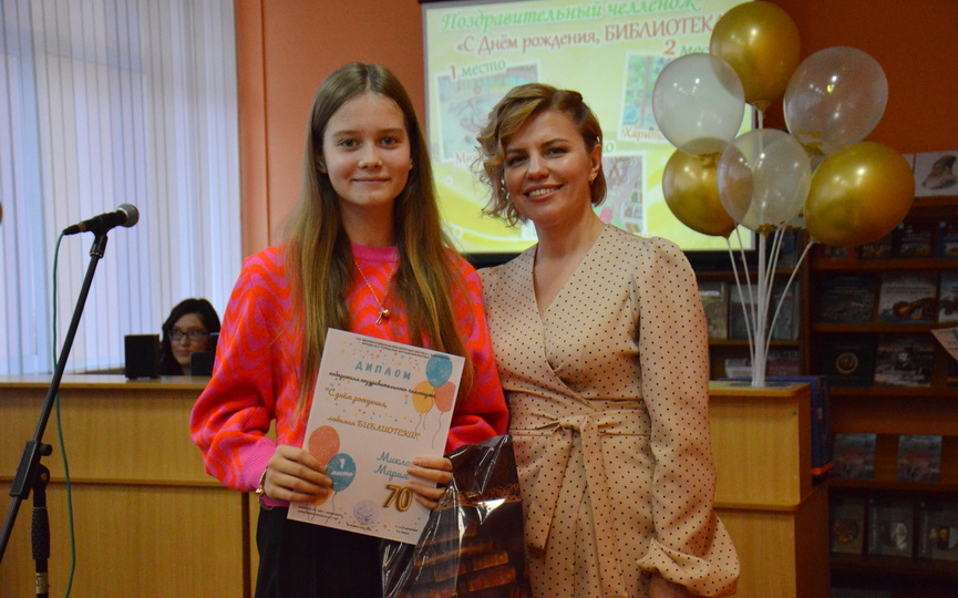 prazdnik-20-11_27.JPG
