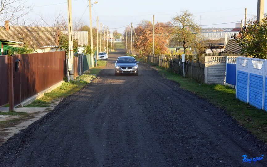 dorogi-5-11_13.JPG