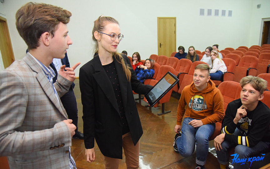 molodezh-3-11_05.jpg
