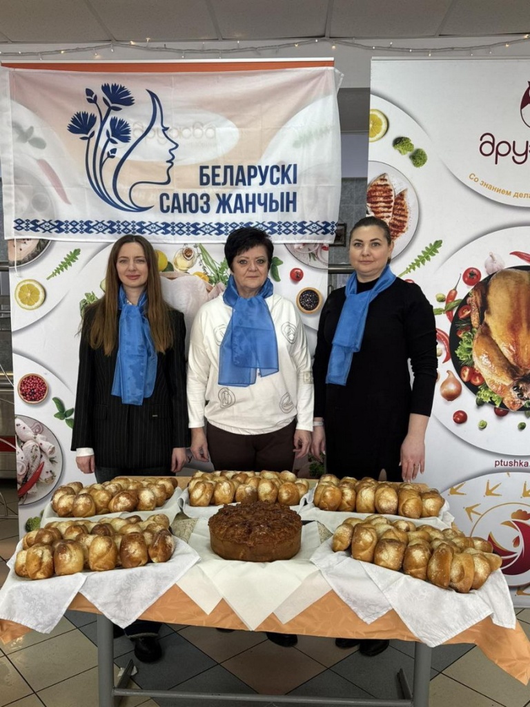 photo_2026-02-20_18-44-59 (2).jpg