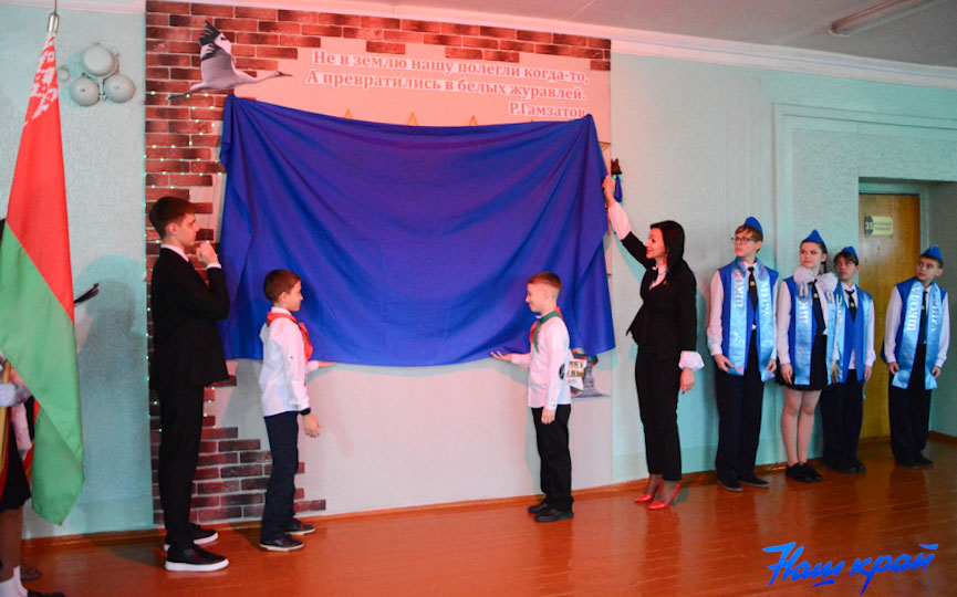 stena-pamyati- (24).jpg