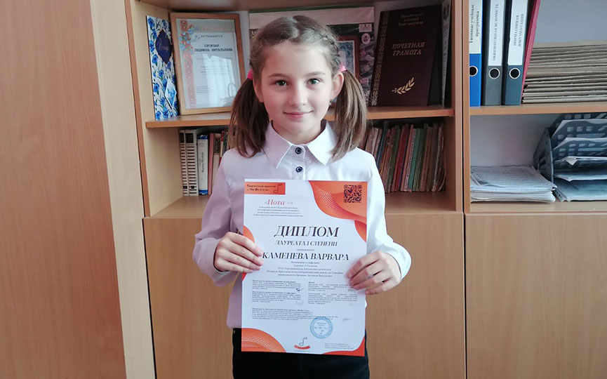 snatskaya.jpg snatskaya.jpg