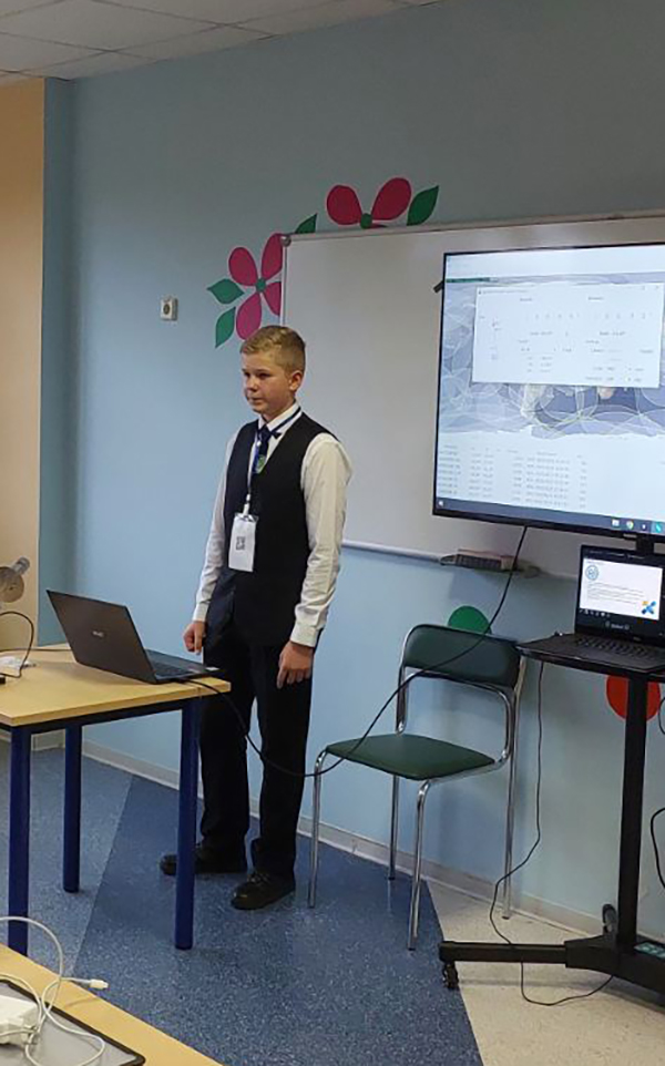 2025-10-28_14-43-15-389.jpg 2025-10-28_14-43-15-389.jpg