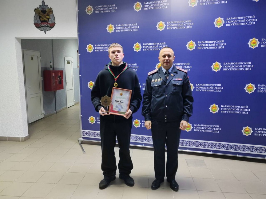 photo_2026-01-28_14-29-31 (2).jpg