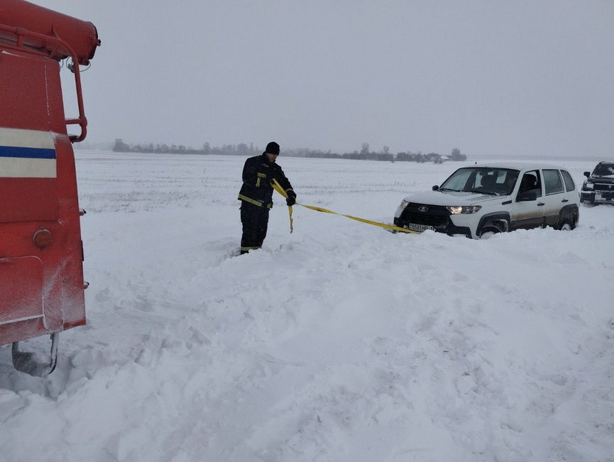 photo_2026-01-09_16-02-04_новый размер.jpg photo_2026-01-09_16-02-04_новый размер.jpg