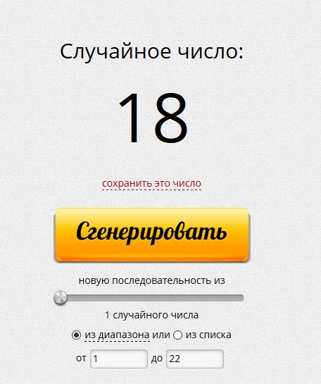 19-2019-18-12-2019.JPG