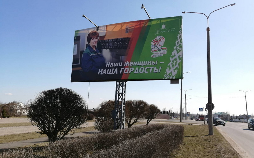 bannery-_1.jpg bannery-_1.jpg