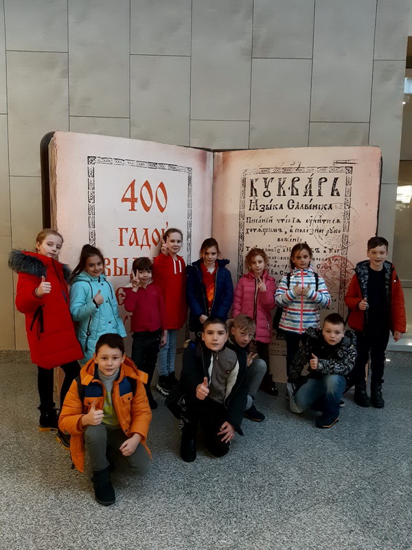 poezdka-v-minsk_09.jpg