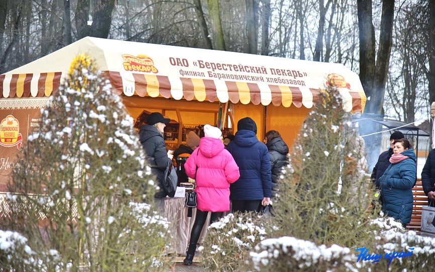 maslenitsa-4_11.JPG