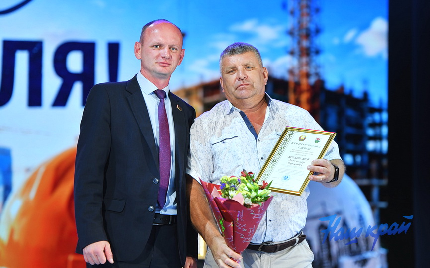 07-08-(13).JPG