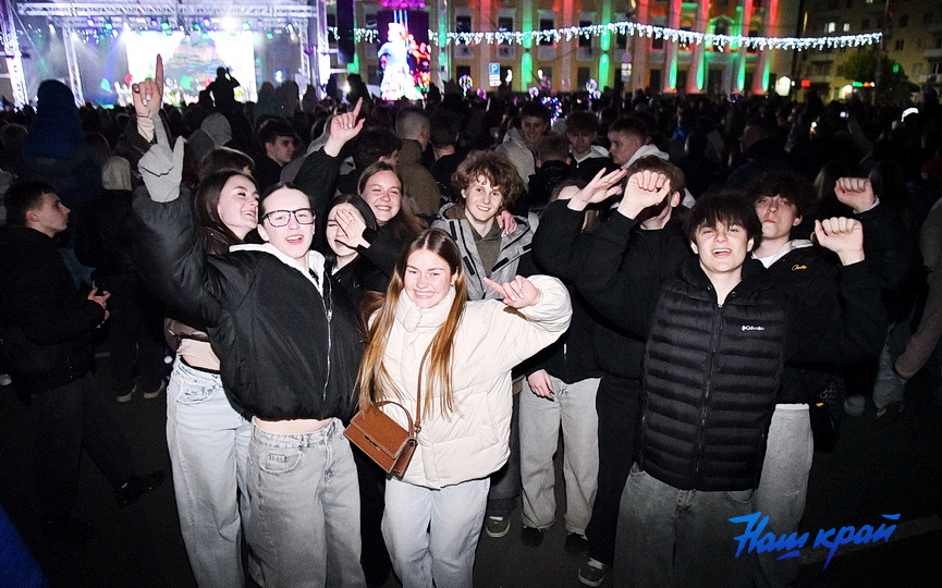 koncert-(27).JPG