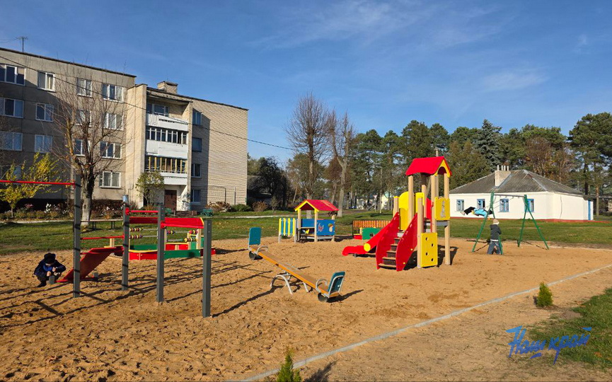 photo_2025-11-05_14-02-32.jpg photo_2025-11-05_14-02-32.jpg