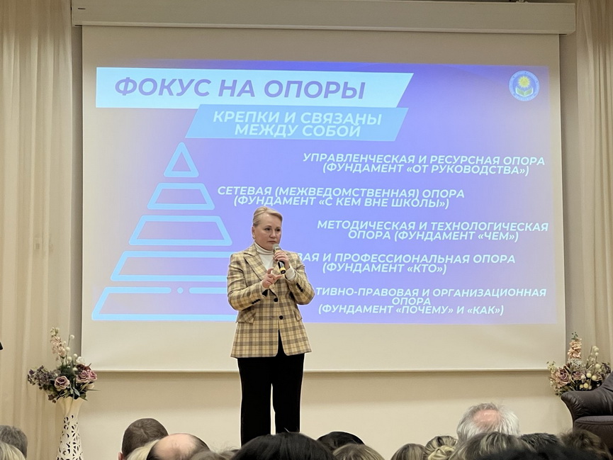 IMG_1204_новый размер.jpeg