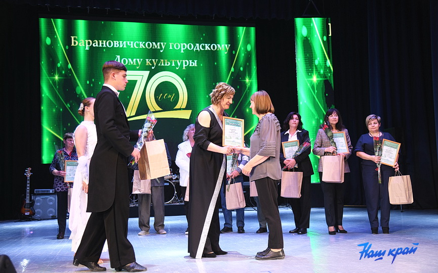 70-let-domu-kultury-(39).JPG