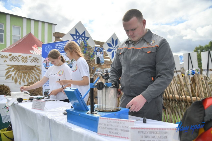 photo_2026-09-05_13-00-01.jpg