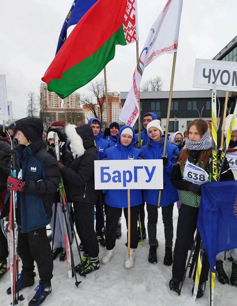 bargu-3.jpg