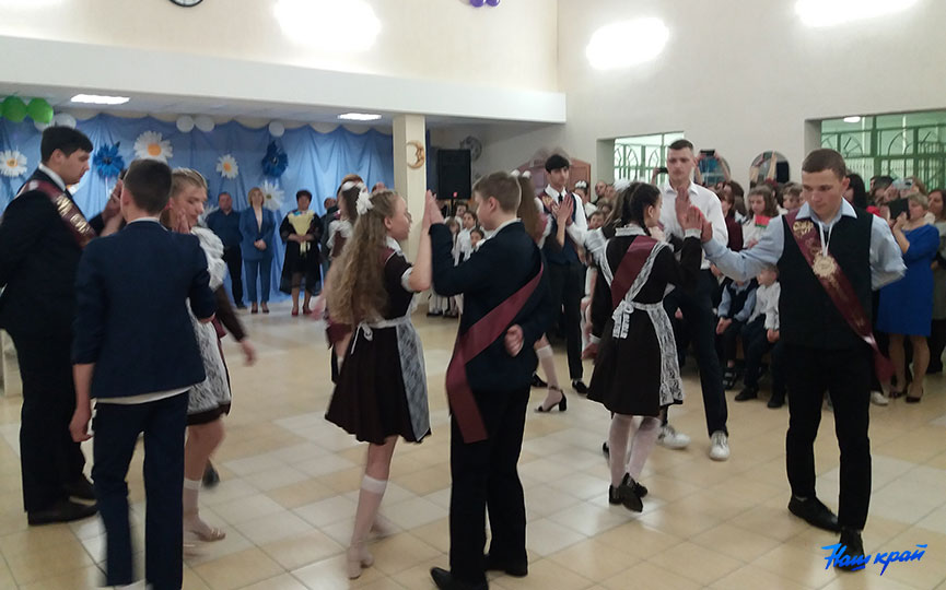 poslednij-zvonok-rajon-5.jpg