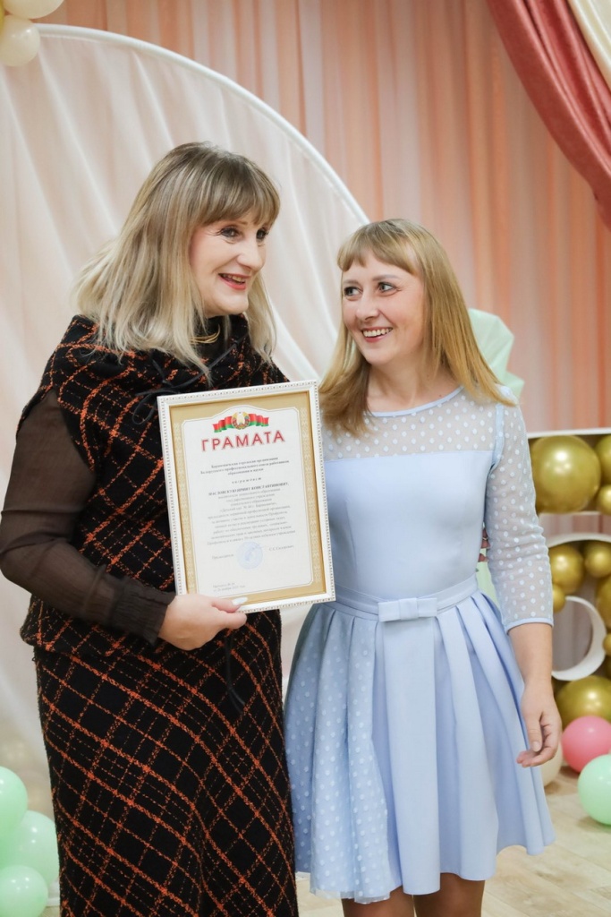 ubilej-3-12-2025 (1).jpg