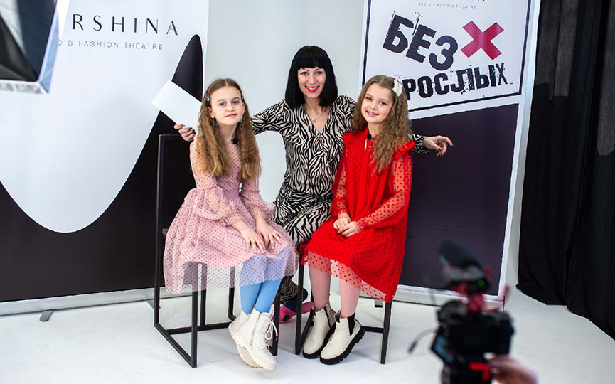 bez-vzroslyh-5.jpg
