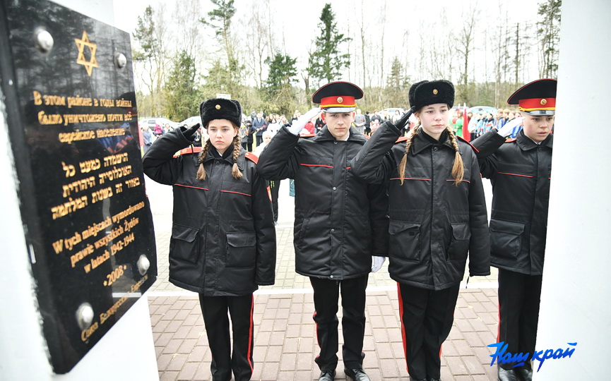 vozlozhenie-rajon-(13).JPG