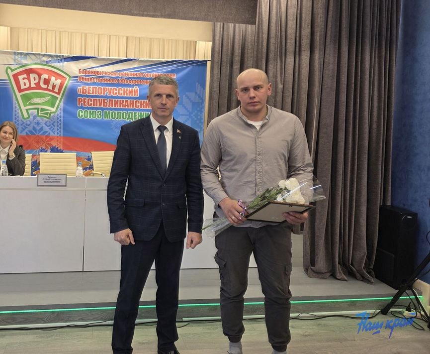 photo_2026-04-28_11-45-45 (2).jpg