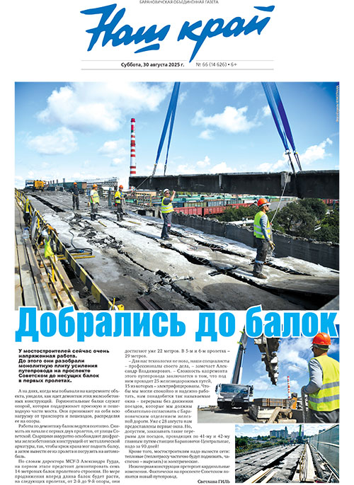 NKr66-1.jpg