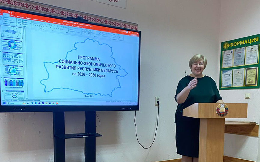 2025-11-28_12-44-13-1.jpg 2025-11-28_12-44-13-1.jpg