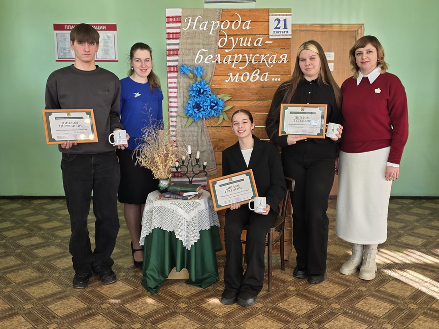 20260220_121250_новый размер.jpg