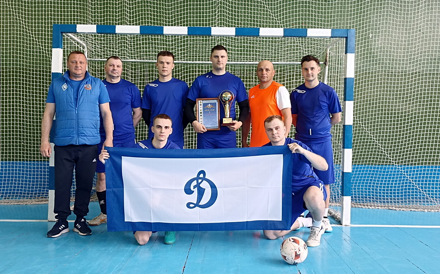 dinamo--(4).jpg