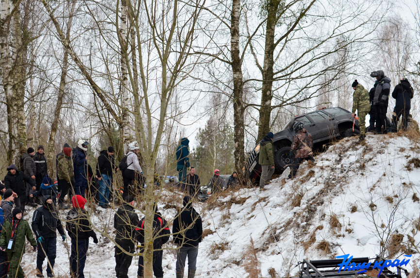 14-02-tropy- (25).jpg 14-02-tropy- (25).jpg