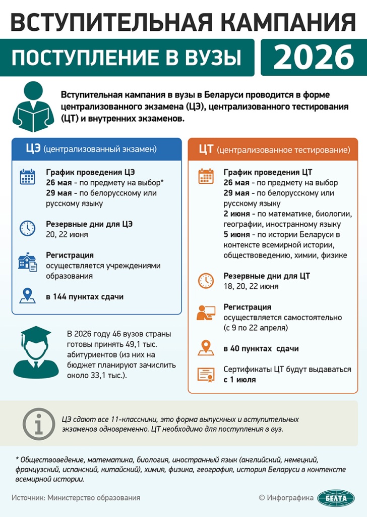 000048_1775464713_46344_big.jpg 000048_1775464713_46344_big.jpg