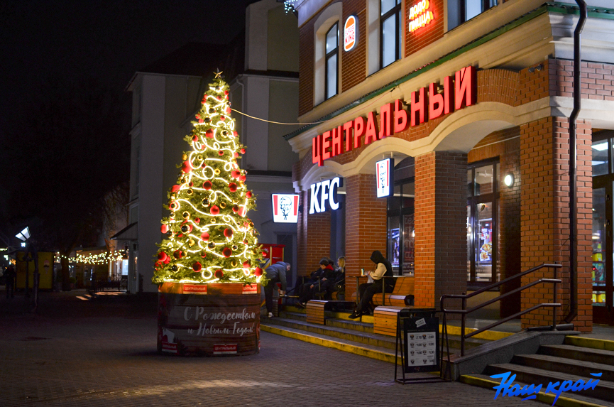 ng-novyj-god_0110 (11).jpg ng-novyj-god_0110 (11).jpg