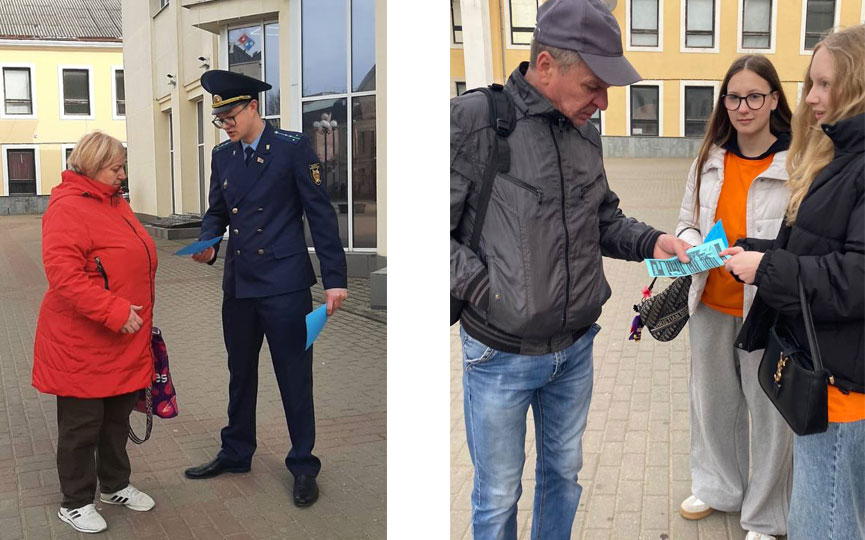 2026-03-27_12-54.jpg 2026-03-27_12-54.jpg