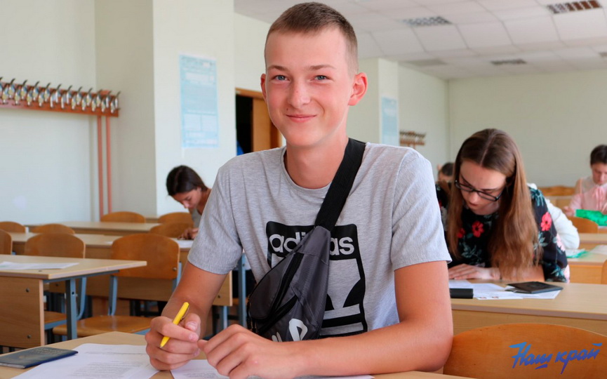 3-studenty_05.jpg