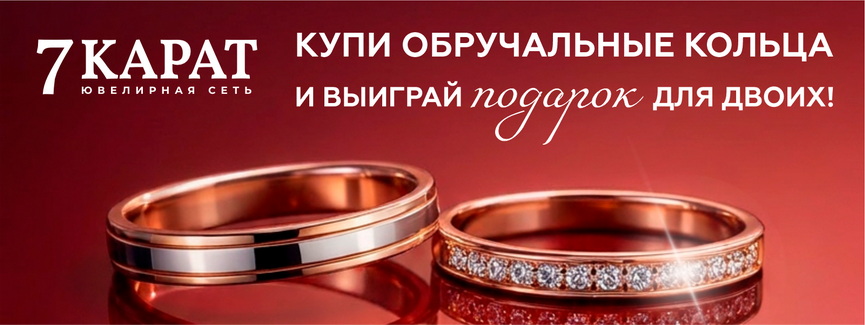 1600х600 7.JPG
