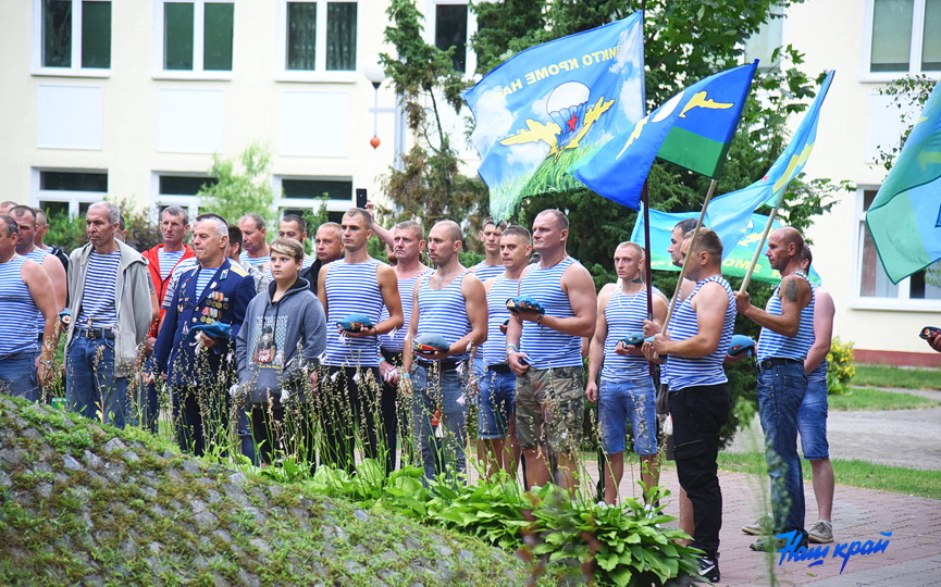den-vdv-2-08-2021_2.JPG