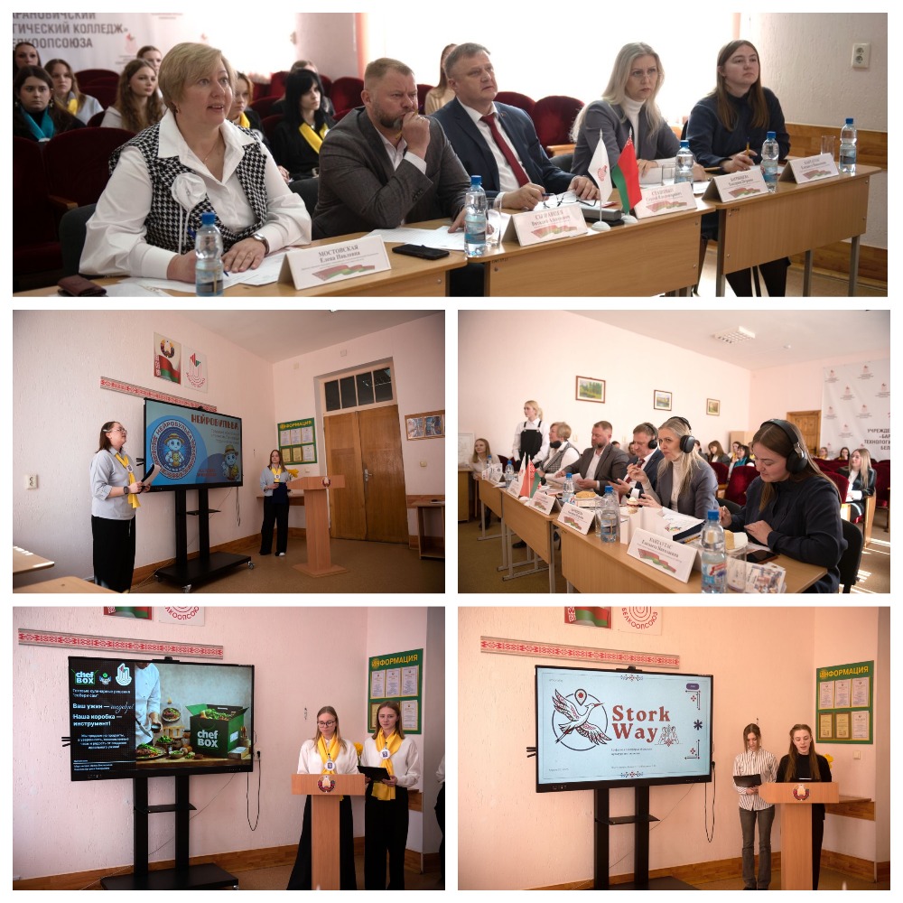 MyCollages (2).jpg