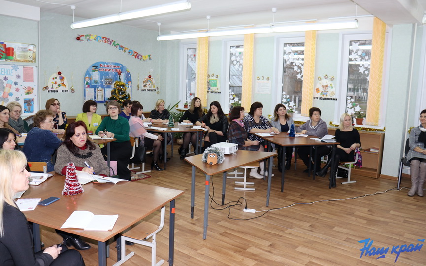 seminar-12_15.JPG