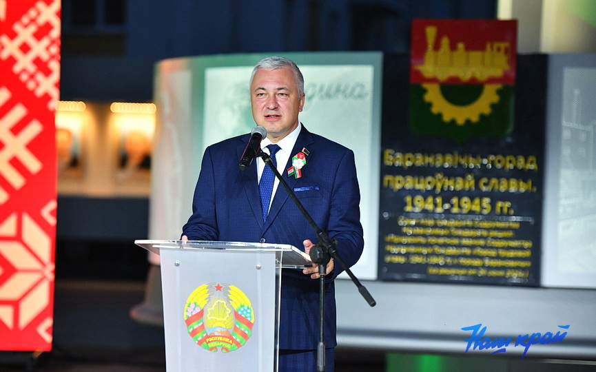 den-nezavisimosti-(3).JPG