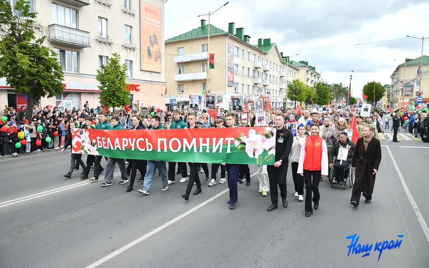 belarus-pomnit (2).JPG