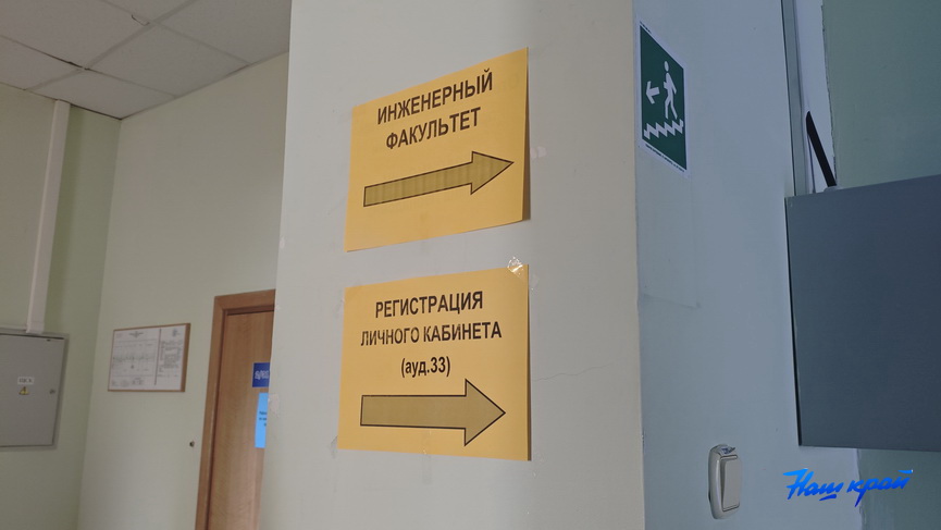 priemnaya-(9).jpg